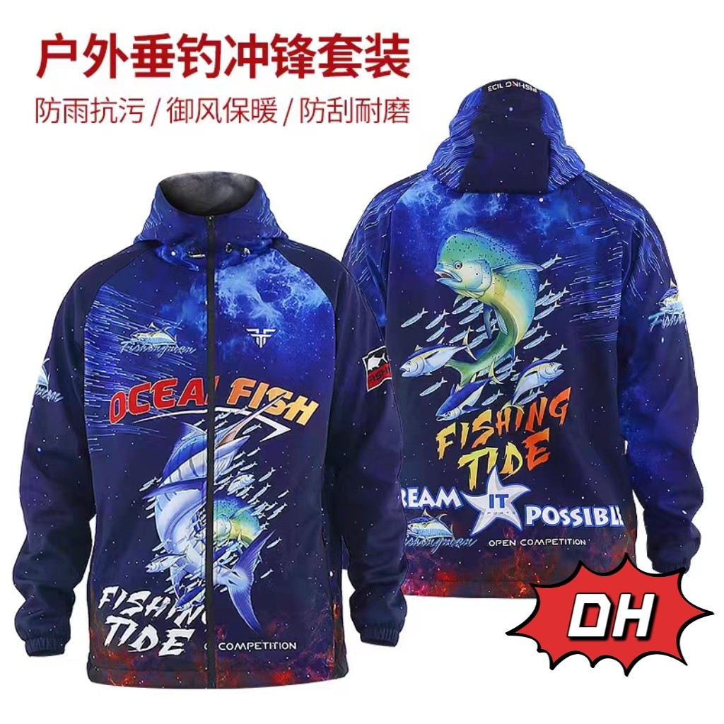 冬季防水保暖冲锋衣防寒