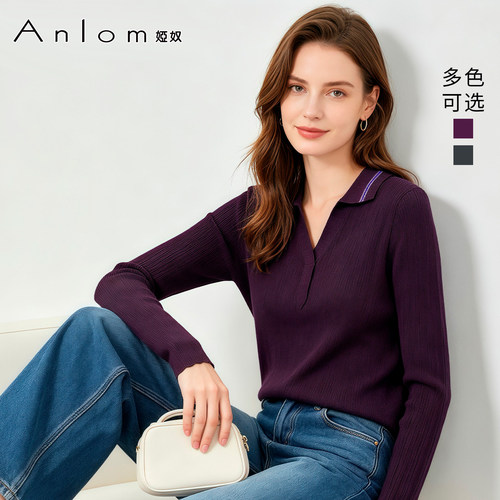 Anlom娅奴通勤V领撞色针织衫女