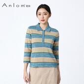女七分袖 Anlom 娅奴Anlom娅奴桑蚕丝条纹polo领针织衫 百搭上衣
