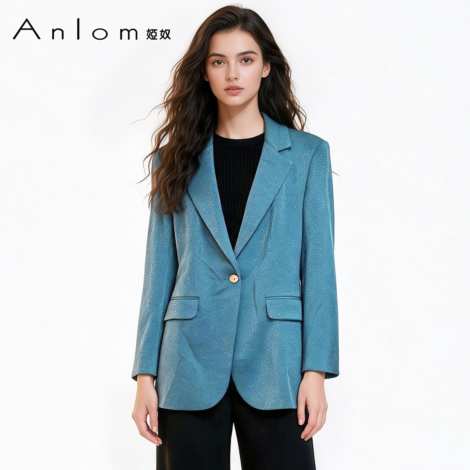 Anlom/娅奴秋季金葱蓝色中长款西装外套女气质减龄高级感通勤西服