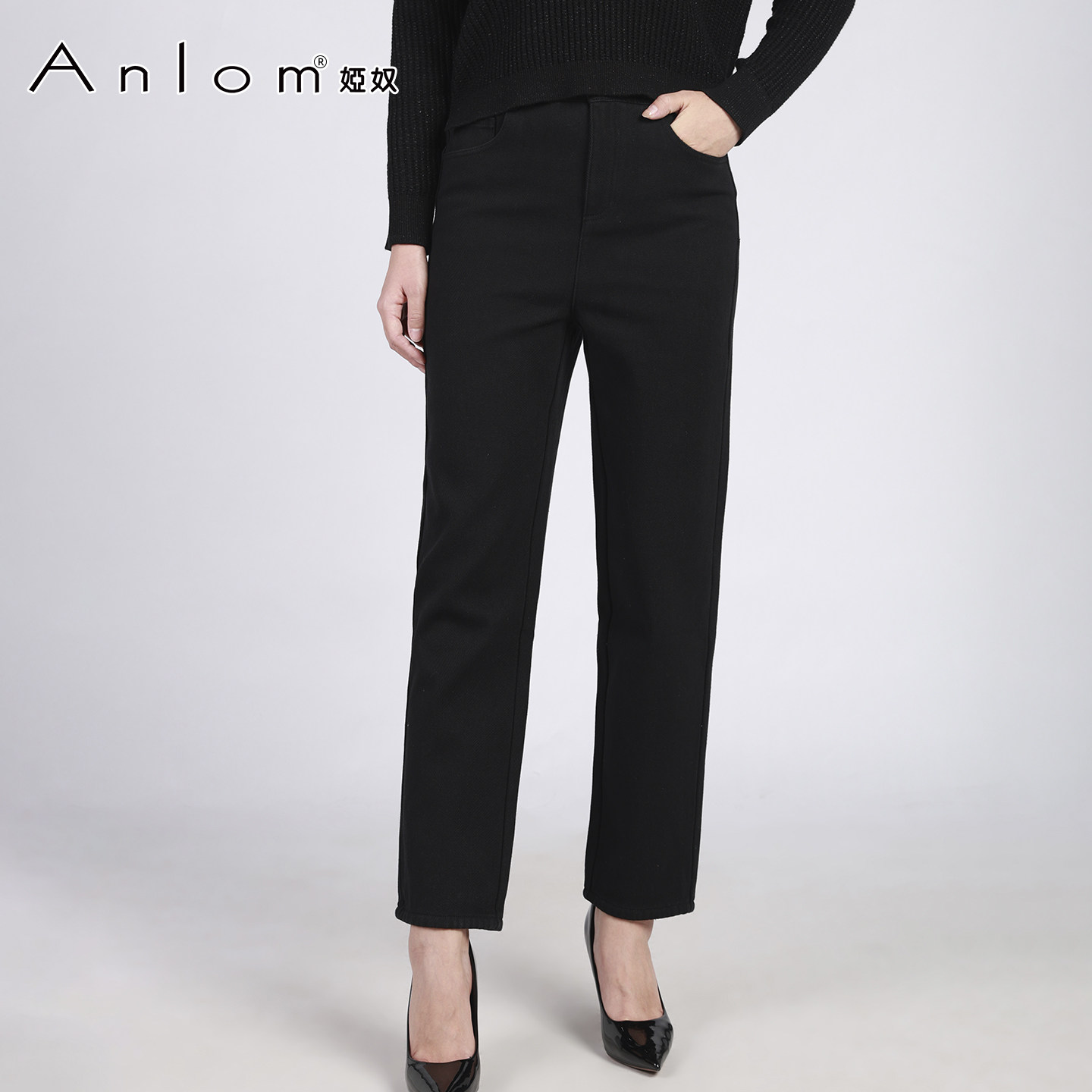 Anlom/娅奴女装纯棉秋季新款时尚百搭修身直筒高腰长裤牛仔裤