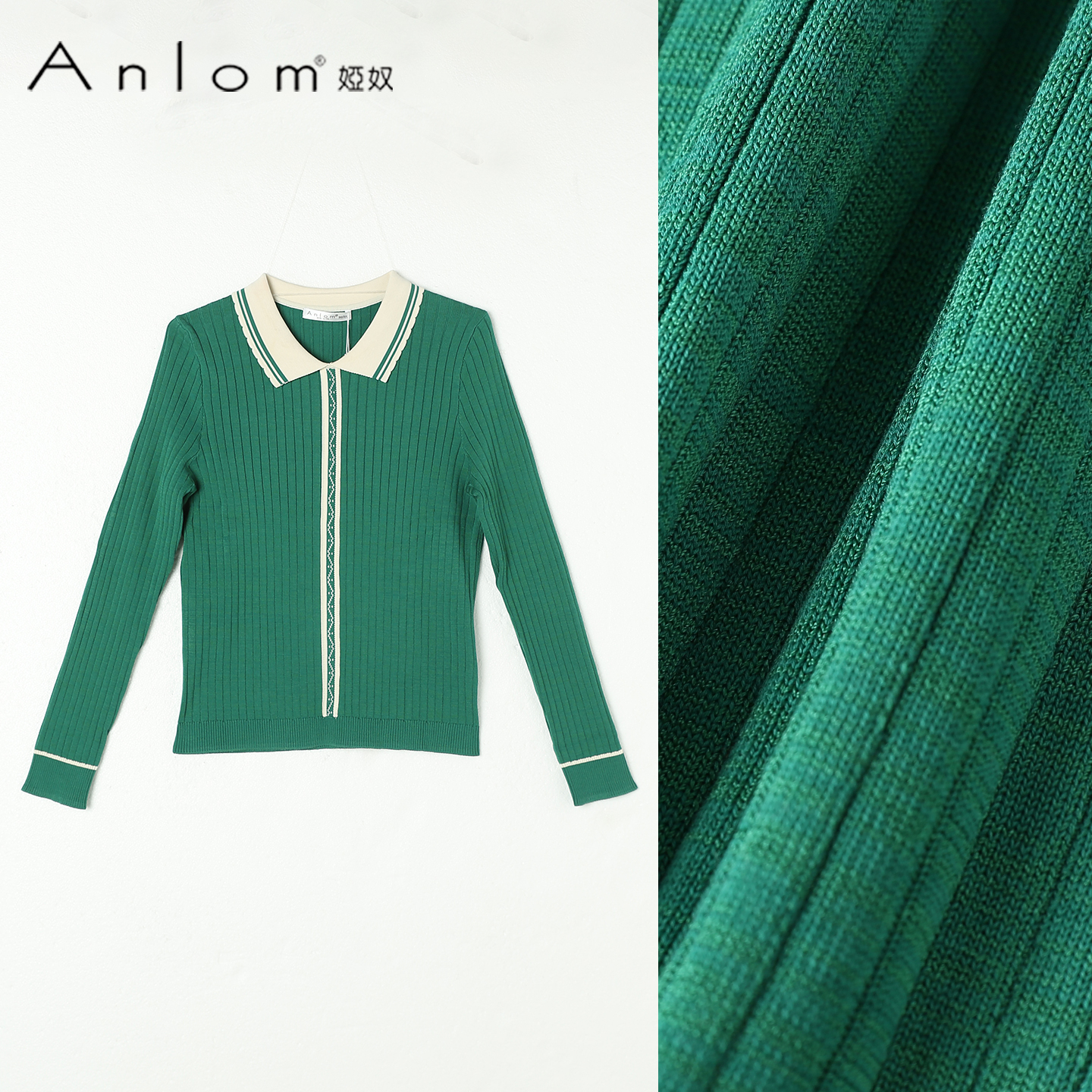 Anlom/娅奴针织衫桑蚕丝