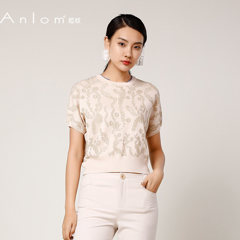 Anlom/娅奴夏季短袖新款圆领杏粉色休闲桑蚕丝针织衫通勤上衣套衫