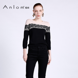 Anlom/娅奴针织衫粘纤维新款春秋修身时尚黑杏圆领冰丝套头上衣女