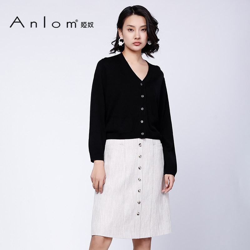 Anlom/娅奴桑蚕丝针织开衫新款春秋时尚宽松V领女士真丝上衣外套,女装/女士精品,毛针织衫,淘宝优惠券,粉丝福利购,淘宝优惠卷