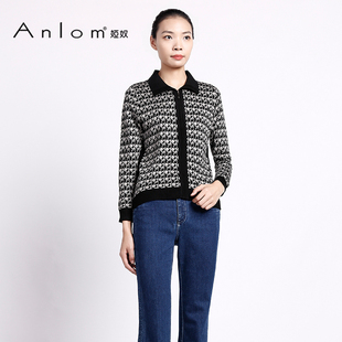 Anlom/娅奴桑蚕丝针织开衫加厚中长款外套新款修身显瘦开衫外套女