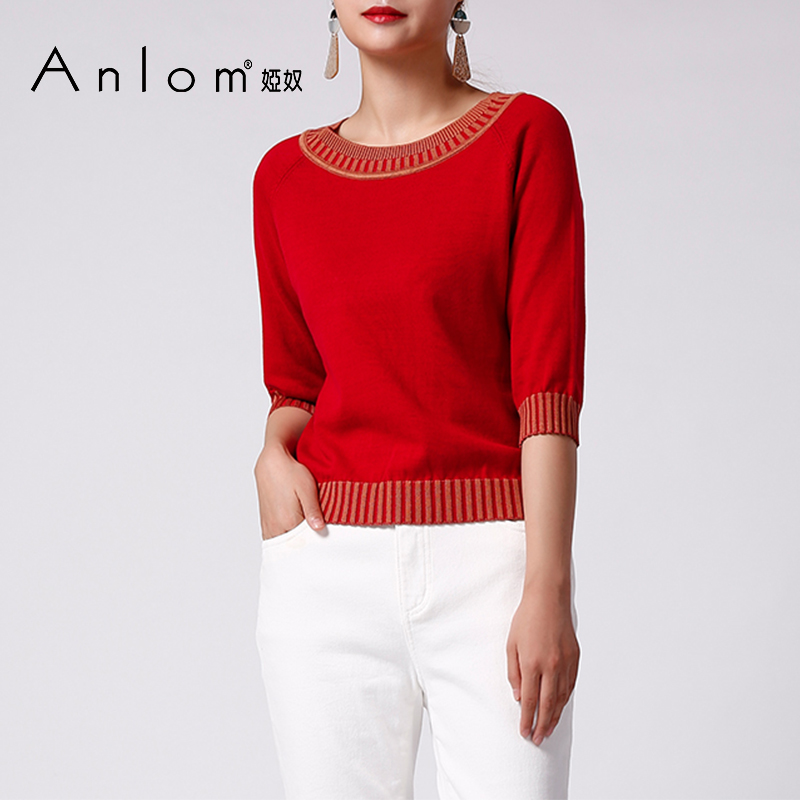 娅奴桑蚕丝时尚女士修身针织上衣