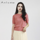 别致流行镂空针织衫 Anlom 法式 提花针织衫 娅奴女高级设计新款 短袖