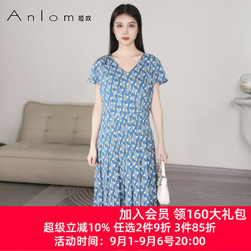 娅奴夏季V领减龄连衣裙