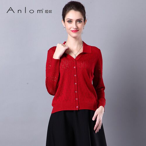 anlom/娅奴秋装新款修身长袖开衫