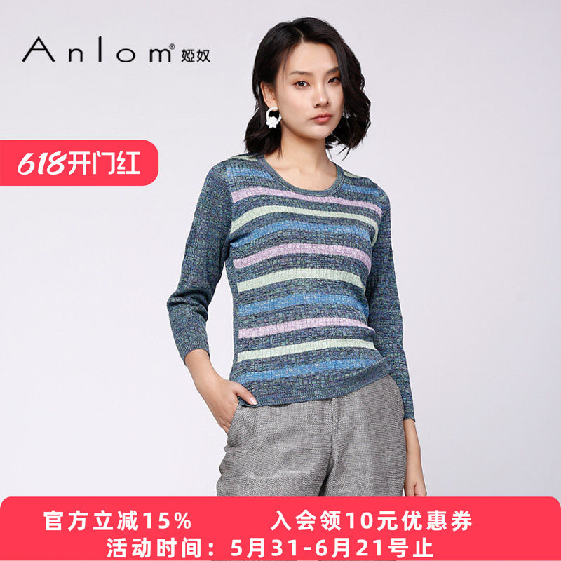 Anlom/娅奴桑蚕丝针织衫新款春秋时尚条纹圆领修身套头针织上衣女
