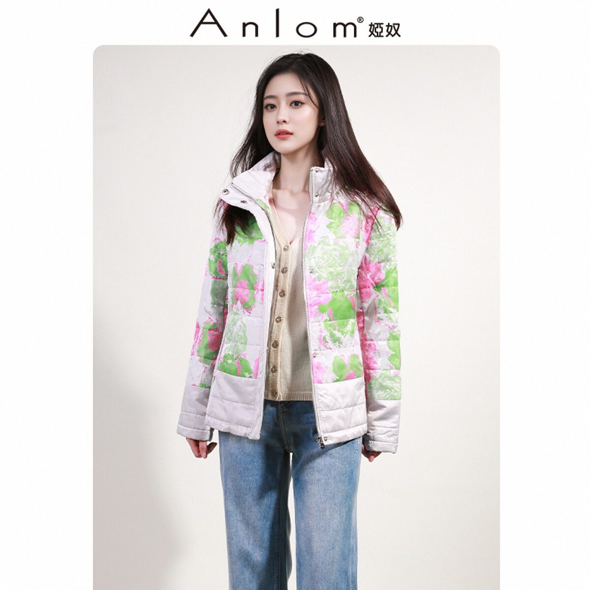 Anlom/娅奴御寒保暖外套桑蚕丝