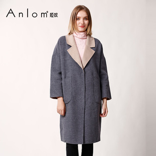 Anlom/娅奴毛呢大衣女中长款秋冬季新款女士时尚羊毛毛呢外套女