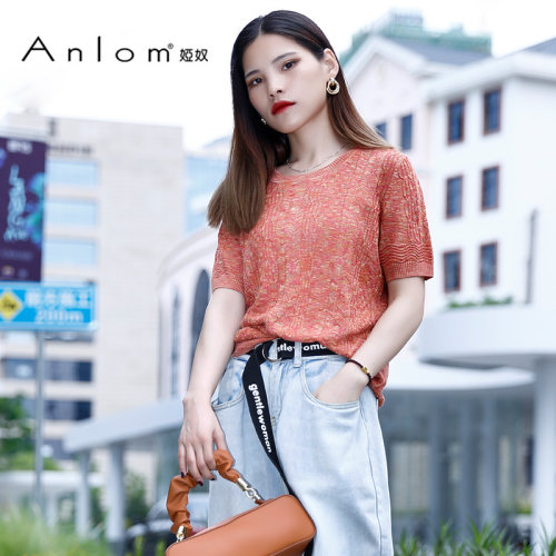 Anlom薄款圆领宽松短袖t恤针织衫