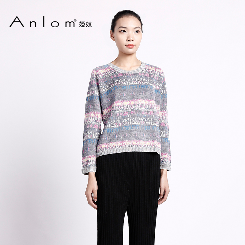 娅奴桑蚕丝修身显瘦长袖针织衫