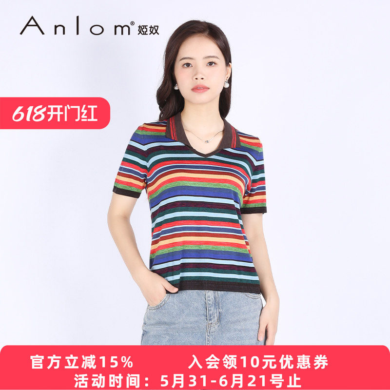 Anlom/娅奴夏季半袖新款翻领彩条休闲桑蚕丝针织衫通勤女上衣