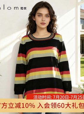 Anlom/娅奴彩色条纹圆领针织衫女长袖套头修身通勤上衣