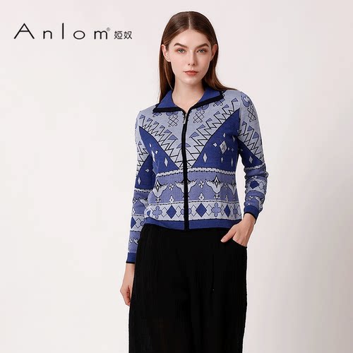 anlom/娅奴早秋新款桑蚕丝女装