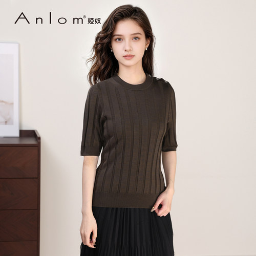 Anlom短袖坑条针织衫女显瘦百搭
