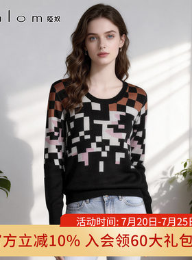 anlom娅奴桑蚕丝秋季新款针织衫