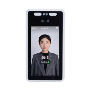 飞书R1门禁考勤机天敏FS0701飞书人脸识别打卡机