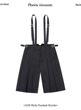 Planet 直筒炭灰可拆卸背带短裤男女同款