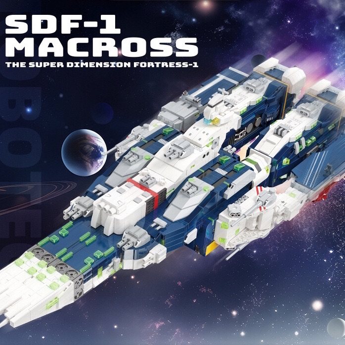 杰星58144组装DIY一变二超时空要塞SDF-1 MACROSS小颗粒积木玩具