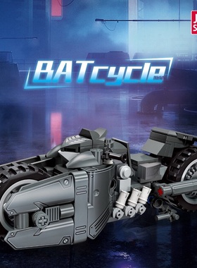 杰星积木58051蝙蝠摩托车模型男孩拼装小颗粒儿童玩具小摆件跨境