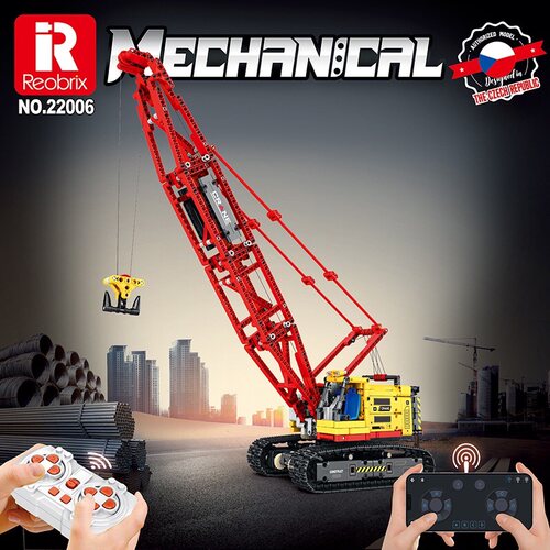 臻砖Reobrix22006履带机工程车电动遥控拼装插积木小颗粒玩具模型