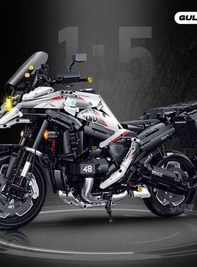 古励60548摩托车积木1:5机车R1300GS高难度益智拼装模型男孩玩具