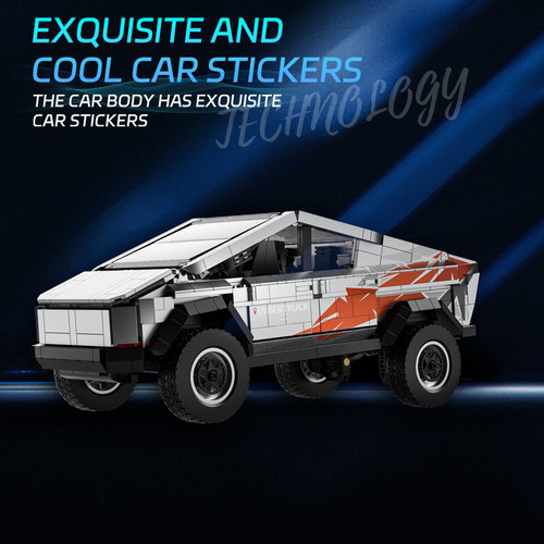 霸卡33000赛博朋克装甲皮卡汽车模型益智拼装小颗粒积木成人玩具