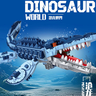 泰高乐T2119沧龙小颗粒积木霸王龙恐龙玩具益智拼装模型摆件男孩