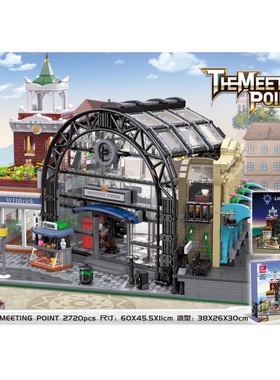 杰星89154新款MOC车站STATION积木建筑小颗粒拼装DIY组装带灯光