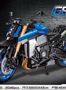 杰星58014积木GSX-S1000机车摩托1:5积木模型拼装男玩具益智礼物