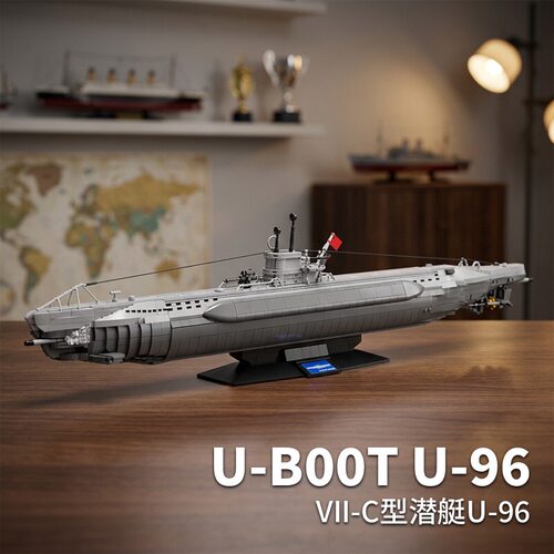 98015二战U型潜艇U-96军事核潜艇模型高难度益智拼装男孩玩具摆件