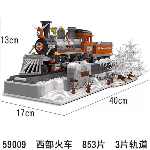 JIE-STAR杰星59009西部火车小颗粒积木玩具雪国列车儿童男孩礼物