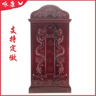 Индивидуальная вертикальная генеалогическая коробка для книг из камфорного дерева, генеалогическая коробка, коробка для свадебной коллекции, твердый переплет, увеличенная и утолщенная каллиграфия и живопись