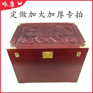 Пользовательский камфора Muzong Spectrum Book Box Box Spectrum Box Box Family Spectrum Collection Коллекция Коллекция в твердом переплете