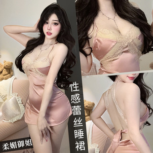 性感内衣女2026冬季新款纯欲吊带蕾丝睡裙床上火辣私房内衣套装