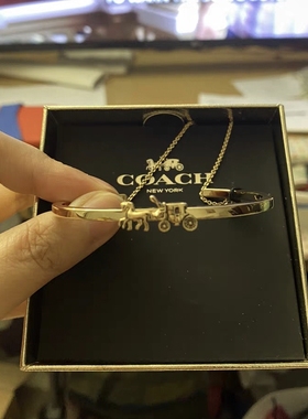 coach蔻驰马车手镯首饰品情人生日礼物欧陆风情日韩时尚国内现货