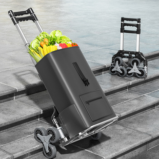 折叠手拉车家用买 菜购物搬运货行李车取快递轻便携小拉杆爬楼推