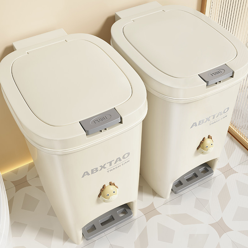 垃圾桶家用2025新款大容量脚踏式厨房客厅卧室化妆室厕所带盖子纸,家庭/个人清洁工具,垃圾桶,淘宝优惠券,粉丝福利购,淘宝优惠卷