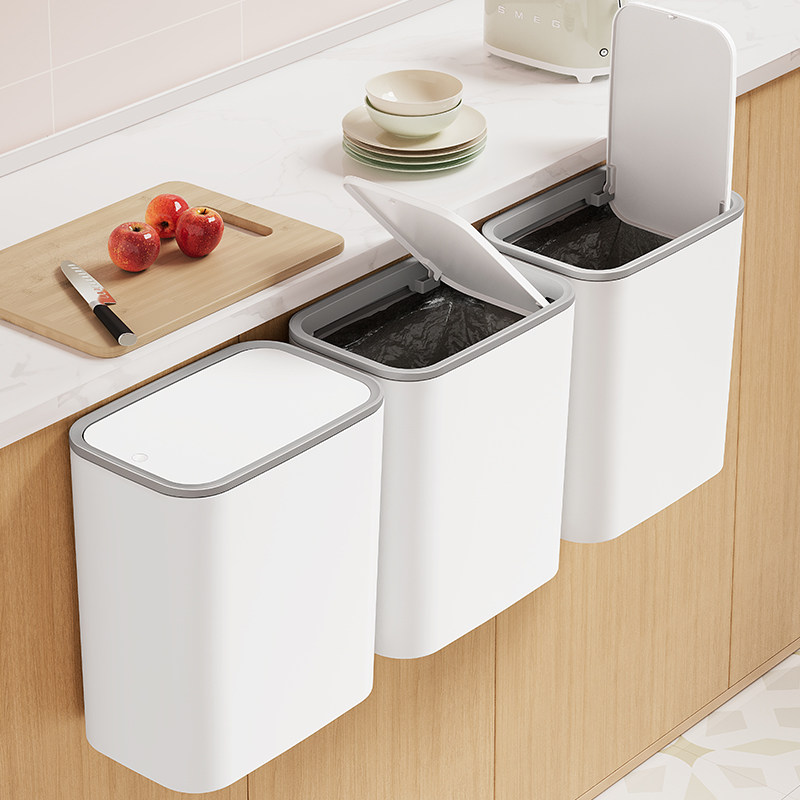 厨房垃圾桶2025新款家用壁挂式大号厨余 余专用免弯腰带盖厕所化,家庭/个人清洁工具,垃圾桶,淘宝优惠券,粉丝福利购,淘宝优惠卷