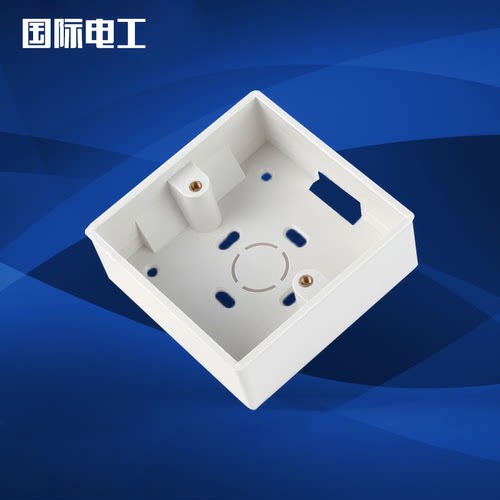 国际电工86开关插座明装底盒型