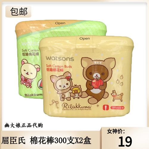 轻松熊花质量怎么样 轻松熊花口碑怎么样 小麦优选