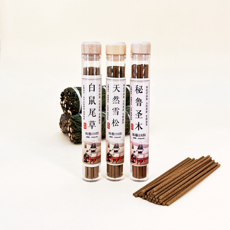 志朴香堂白鼠尾草线香秘鲁圣木天然雪松天然香室内薰香家用香熏
