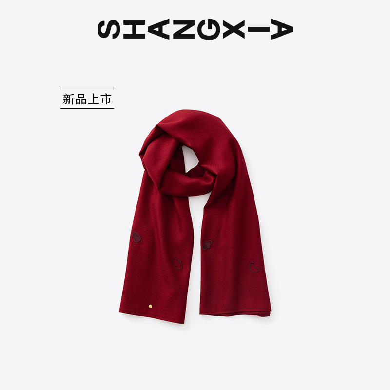 SHANGXIA上下花窗羊绒混纺围巾