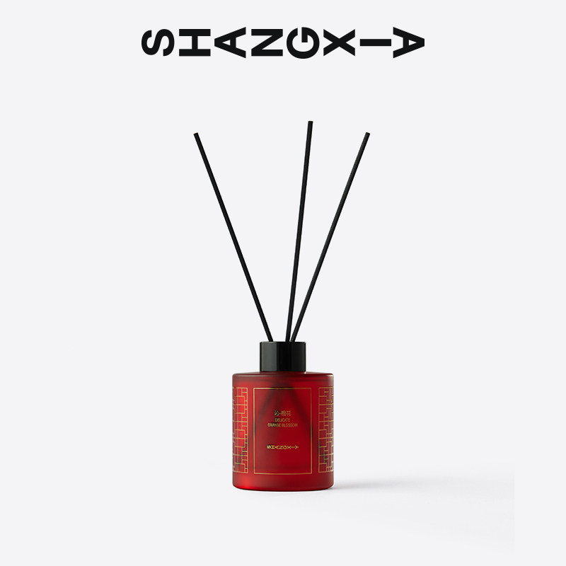 SHANG XIA上下家居扩香香薰-橙花沁悦【如需团购详询在线顾问】,家居饰品,香薰礼盒,淘宝优惠券,粉丝福利购,淘宝优惠卷