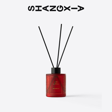 SHANG XIA上下家居扩香香薰-橙花沁悦【如需团购详询在线顾问】