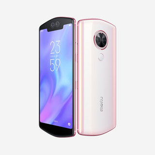 Meitu/美图 M8S美颜高清拍照T9 HelloKitty手机幻彩版T8S